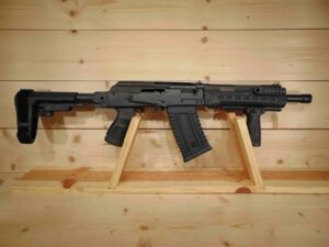 Kalashnikov USA Komrad 12GA