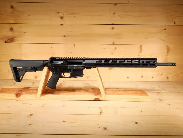 Ruger AR-556 MPR 5.56 - ADELBRIDGE & CO