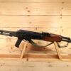 ARSENAL FIREARMS SA93 7.62X39MM