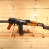 NORINCO 84S-1 5.56x45
