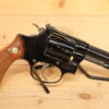 Smith & Wesson - S&W 43 22 LR