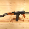 NORINCO 84S-1 5.56x45 - Image 2