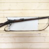 SPRINGFIELD ARMORY Trapdoor .45/70