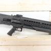 UTAS UTAS-15 12GA