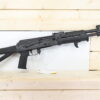 RIFLE DYNAMICS RD 700 7.62X39MM