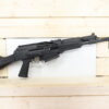 Chongqing Jianshe/JTS M12AK 12GA