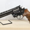KORTH Mongoose 44MAG - Image 2