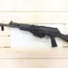 Chongqing Jianshe/JTS M12AK 12GA - Image 2