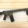 DANIEL DEFENSE DDM4V7 SLW 5.56X45MM