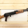 RIFLE DYNAMICS RD703 CLASSIC 7.62X39MM