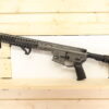 LWRC M6IC 5.56x45 - Image 2