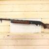HUGLU 712 12GA - Image 2