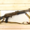 RIFLE DYNAMICS AAM-74SF 5.45X39MM