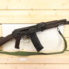 ARSENAL FIREARMS SAM5 5.56x45