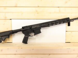 LWRC M6IC 5.56x45