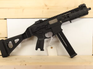 LWRC SMG-45 45ACP