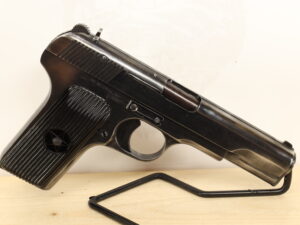 NORINCO MOD L213 9x19mm
