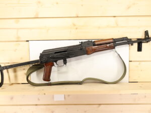 Armory USA AUSA 7.62X39MM
