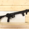 DANIEL DEFENSE DDM4 5.56x45