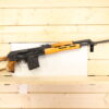 Cugir PSL-54 7.62X54R
