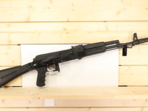ARSENAL FIREARMS SLR107F 7.62X39MM