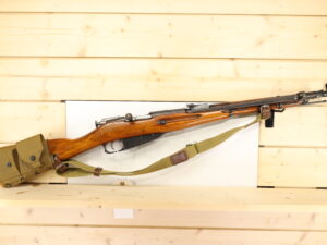 RUSSIA M44 7.62X54R