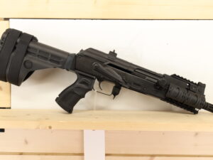 ROMARM Micro Draco 7.62 x 39mm