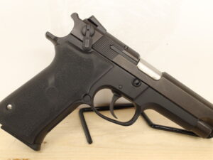 Smith & Wesson - S&W 5904 9x19mm