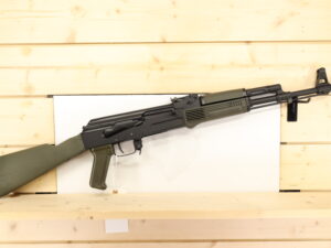 ARSENAL FIREARMS SAM5 5.56X45MM
