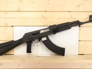 ISD Bulgaria LTD SSR85C 7.62X39MM