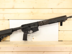 DANIEL DEFENSE DDM4 5.56x45