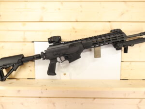 IWI GALIL ACE SAR 5.56x45