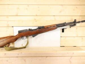 YUGOSLAVIA M59/66 7.62X39MM