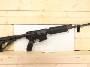 SIG SAUER M400 5.56x45