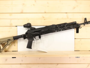 ARSENAL FIREARMS SLR 104FR 5.45X39MM