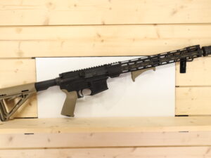 DIAMONDBACK FIREARMS DB15 5.56x45