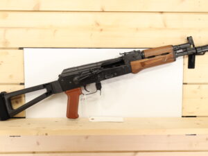 PIONEER ARMS COMPANY Forged Hellpup 7.62X39MM