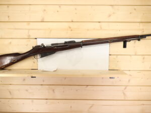 RUSSIA 91/30 7.62X54R