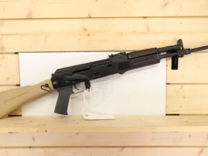 ARSENAL FIREARMS SLR-107CR 7.62X39MM