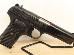 Cugir TT33-C 7.62X25 TOKAREV