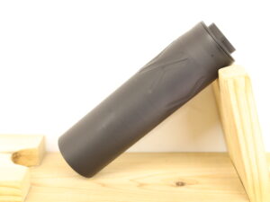 Silencer Central Banish BackCountry