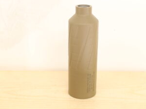 Silencer Central Banish 9K FDE 9mm