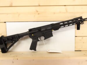 DIAMONDBACK FIREARMS DB15 5.56x45