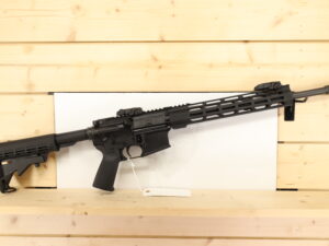 DIAMONDBACK FIREARMS DB15 5.56X45MM