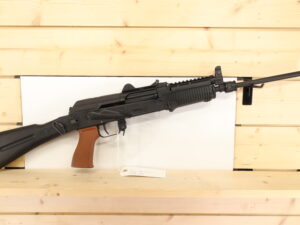 ARSENAL FIREARMS SLR-107UR 7.62X39MM
