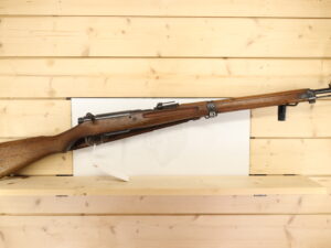ARISAKA Type 99 Arisaka 7.7Ã—58mm Arisaka