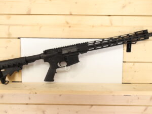 DIAMONDBACK FIREARMS DB15 5.56x45