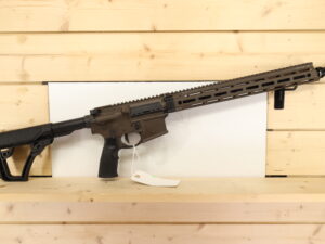 DANIEL DEFENSE DDM4 5.56x45