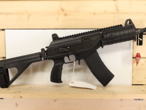 IWI GALIL ACE SAR 5.45X39MM