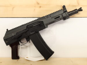 Soviet Arms Krink 5.56x45